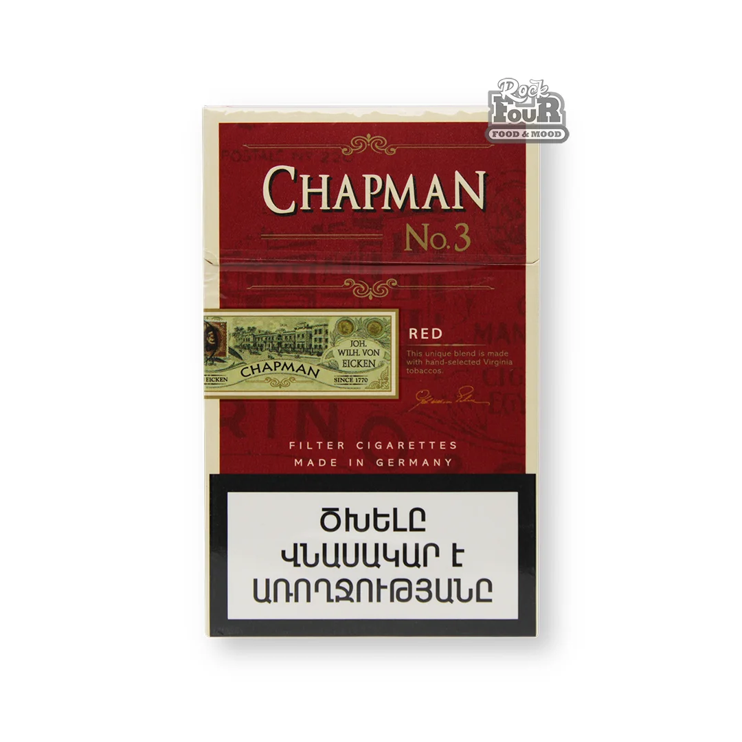Cigarettes "CHAPMAN RED №3"